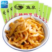 鱼泉 川辣榨菜丝 16g*50袋