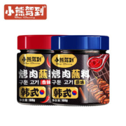 【送大袋腌料】2罐小熊驾到韩式烤肉蘸料