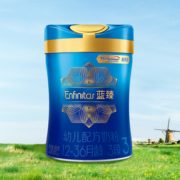 88VIP、新低价！ MeadJohnson Nutrition 美赞臣 蓝臻 幼儿配方奶粉 3段 900g