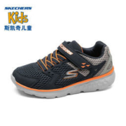 京东PLUS会员： Skechers 斯凯奇 97680L 儿童透气网面运动鞋
