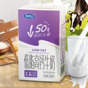 临期低价！wondersun 完达山 低脂高钙牛奶 250ml*24盒
