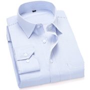 VANCL 凡客诚品 1096304 男士衬衫