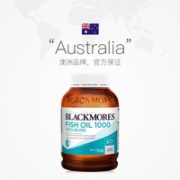 88VIP！ BLACKMORES 澳佳宝 无腥味鱼油软胶囊 400粒