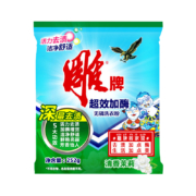 聚划算百亿补贴： 雕牌 无磷洗衣粉 252g*8袋