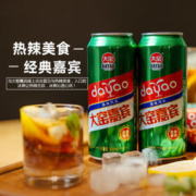 大窑 嘉宾碳酸汽水 500mL*16罐