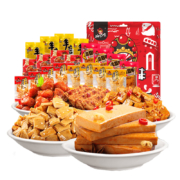 88VIP： 好巴食 豆干素肉零食大礼包 1080g +凑单品