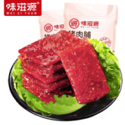味滋源 猪肉脯 100g*9