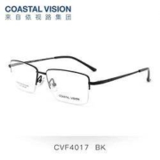 Coastal Vision 镜宴CVF4017钛架+依视路钻晶A4 1.60镜片
