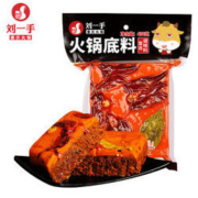 刘一手 牛油火锅底料 450g