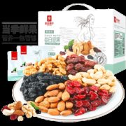 天猫超市 良品铺子 进口混合坚果仁 25g*30袋