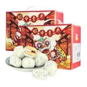 88VIP：唐妖 夹心奶枣国潮礼盒500g