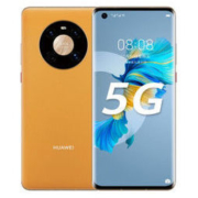 12日10:08：HUAWEI 华为 Mate 40 5G手机 8GB+128GB 秋日胡杨