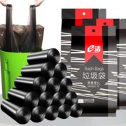 超强承重！e洁 手提黑色垃圾袋 420只 45*59cm