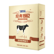 88VIP：FIRMUS 飞鹤 高铁高钙成人奶粉 400g