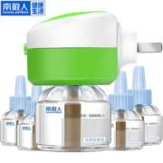南极人电热蚊香液无味婴儿孕妇家用电文驱蚊