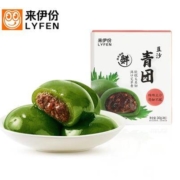 LYFEN 来伊份 豆沙青团 240g*2件