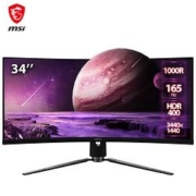 19日0点、新品发售： MSI 微星 MPG343CQR 34英寸显示器（ 3440*1440、165HZ、1000R）