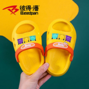 夏季防滑凉拖可爱男女宝宝拖鞋