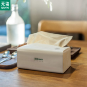 小米众筹爆款 无染 食品级 竹纤维抽纸 3层*100抽*18包