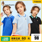 暇步士 儿童 彩色螺纹翻领Polo衫 100%珠地网纯棉