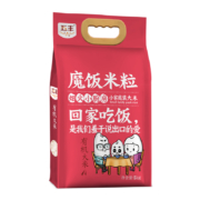 88VIP：五丰 魔饭米粒有机大米 5kg*2件