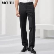 VICUTU 威可多 VBS88322309Z 男士羊毛直筒西装裤