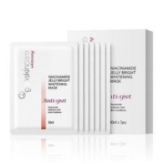 geoskincare 纽西之谜 美白淡斑面膜 5片