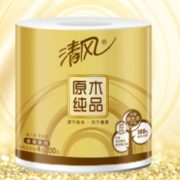 10点开始！88VIP！ 清风 原木纯品金装系列 有芯卷纸 4层*200g*27卷