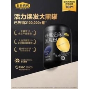 五谷磨房 核桃黑芝麻粉 600g
