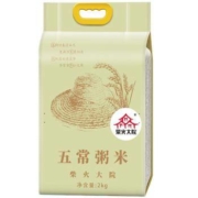 柴火大院 五常粥米 2kg *3件
