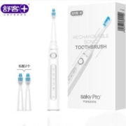 Saky 舒客 G22 成人智能声波电动牙刷 +2刷头