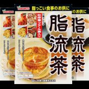 日本 汉方脂流茶 去油解腻减肥 8袋*3盒