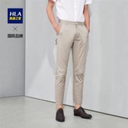 HLA 海澜之家 HKCAD2R170A 男士舒适中腰休闲裤