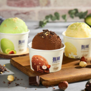 李现同款 甄稀 伊利 生牛乳冰淇淋 4种口味 90g*16杯