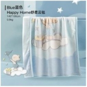goodbaby 好孩子 婴儿双层加厚毛毯