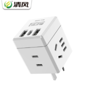 清风魔方 USB插座转换器