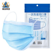 Ciiyii 瓷遇 一次性口罩 10只装