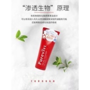 Purevivi 氨基酸抗糖洗面奶150g