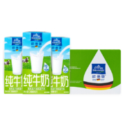 88VIP：欧德堡 灭菌脱脂纯牛奶200ml*16*4件