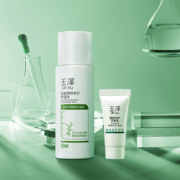 玉泽 屏障修护体验套装 保湿水50ml+平衡乳5ml