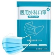 德医生 一次性医用外科口罩 50片