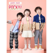 petit main 新品男女童撞色拼接摇粒绒外套