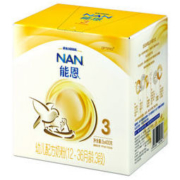 雀巢Nestle能恩幼儿配方奶粉3段1200g三联盒装（12-36个月适用）