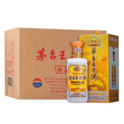 茅台王子酒（珍品王子） 53度500ml*6 整箱装 酱香型白酒