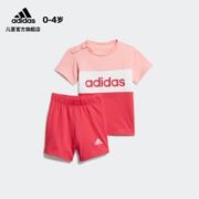 adidas 阿迪达斯 GD6170 婴童夏季套装