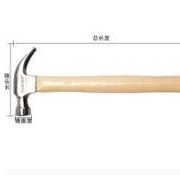 RUR 锐尔 钢管柄羊角锤