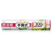 MARYYA 美丽雅 一次性手撕式保鲜膜 30cm*90m