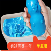 绿标家居 除臭杀菌蓝泡泡洁厕灵