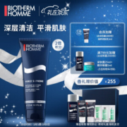 BIOTHERM 碧欧泉 男士滋养紧致洁面膏 125ml（赠润肤乳5ml+紧肤露25ml+精华露5ml+片装小样）