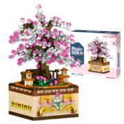 HUIQIBAO TOYS 汇奇宝 QL0984 樱花旋转八音盒
